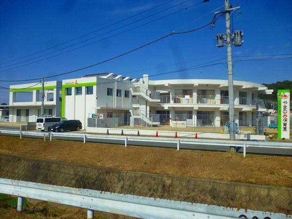 幼稚園・保育園　やまのみ保育園（幼稚園・保育園）まで789m