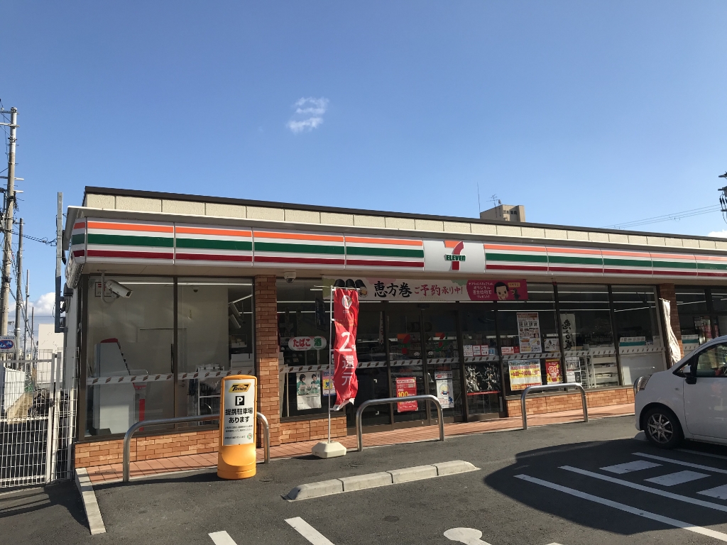 コンビニ　セブンイレブン 堺三国ヶ丘駅東店（コンビニ）まで447m