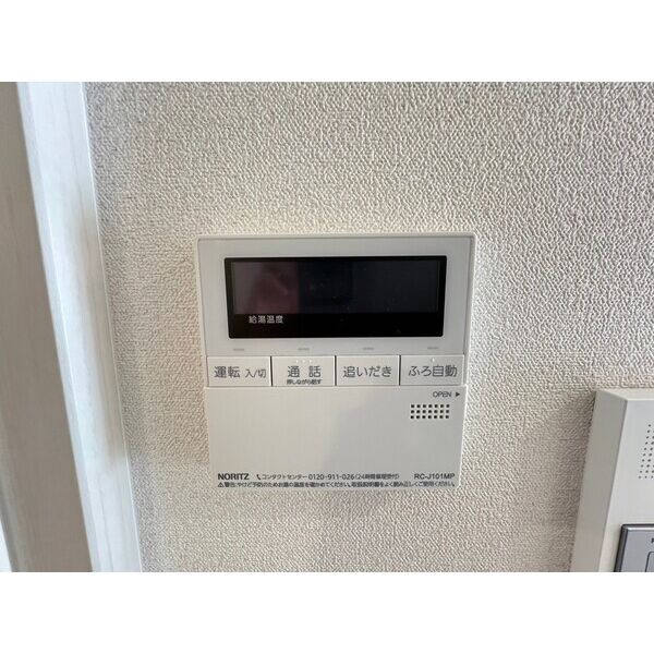 その他設備　別室の参考写真です。※現況優先