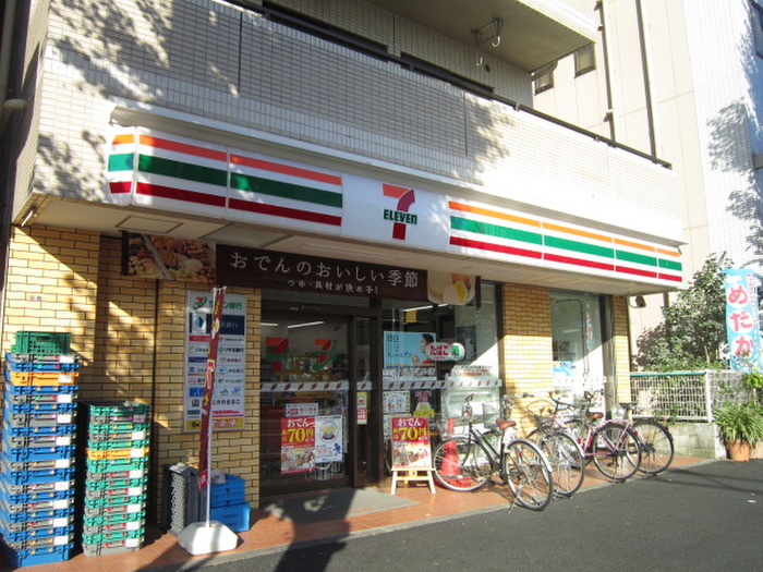 コンビニ　セブンイレブン川崎追分店（コンビニ）まで280m