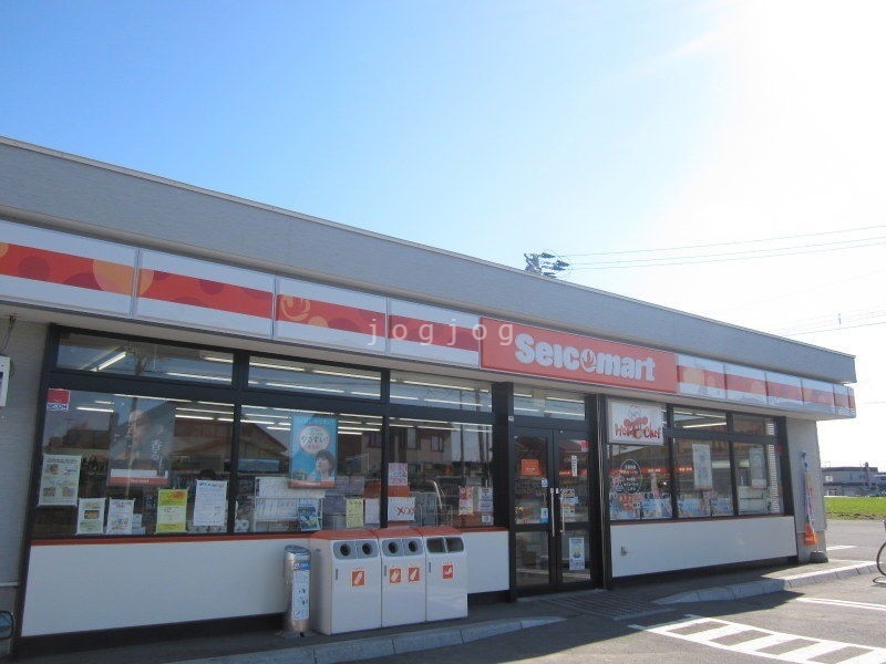 コンビニ　セイコーマートこざわ店（コンビニ）まで1021m