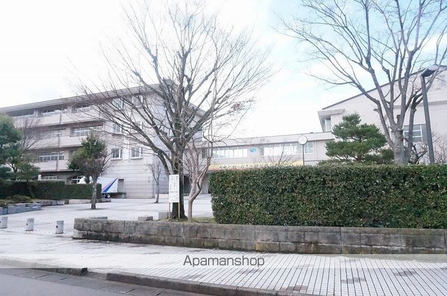 中学校　清泉中学校（中学校）まで259m