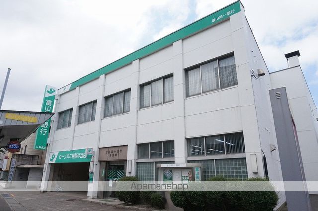 銀行　富山第一銀行泉支店（銀行）まで631m