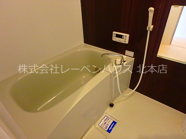 バス・シャワールーム　レーベンハウス北本店へ　048-590-5757