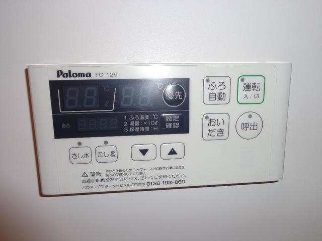 その他　給湯器