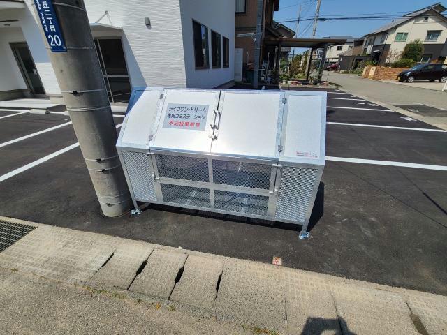 その他共有部分　建物設備