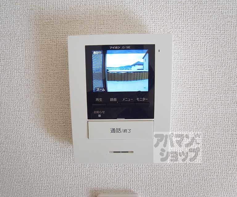セキュリティ　ＴＶフォンで来客も確認出来て安心です。