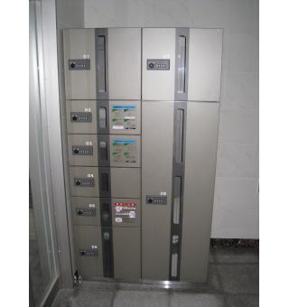 その他共有部分　宅配BOX