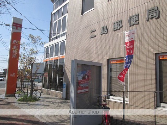 郵便局　二島郵便局（郵便局）まで800m