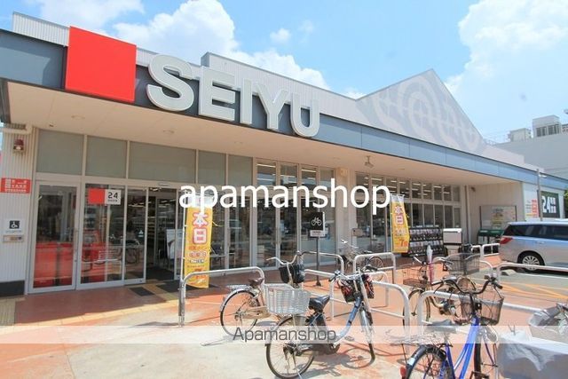 スーパー　ＳＥＩＹＵ（スーパー）まで400m