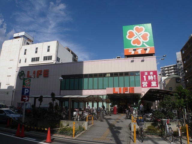 スーパー　ライフ　靭本町店（スーパー）まで300m