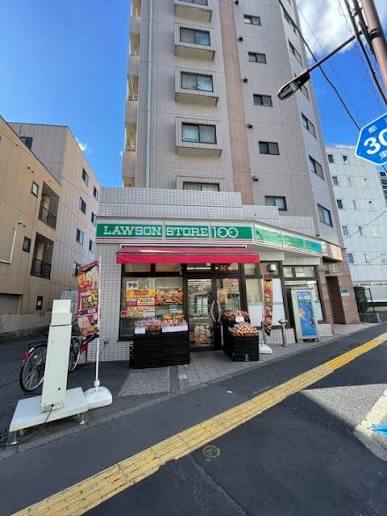 その他　ローソンストア100 LS西小岩四丁目店（その他）まで191m