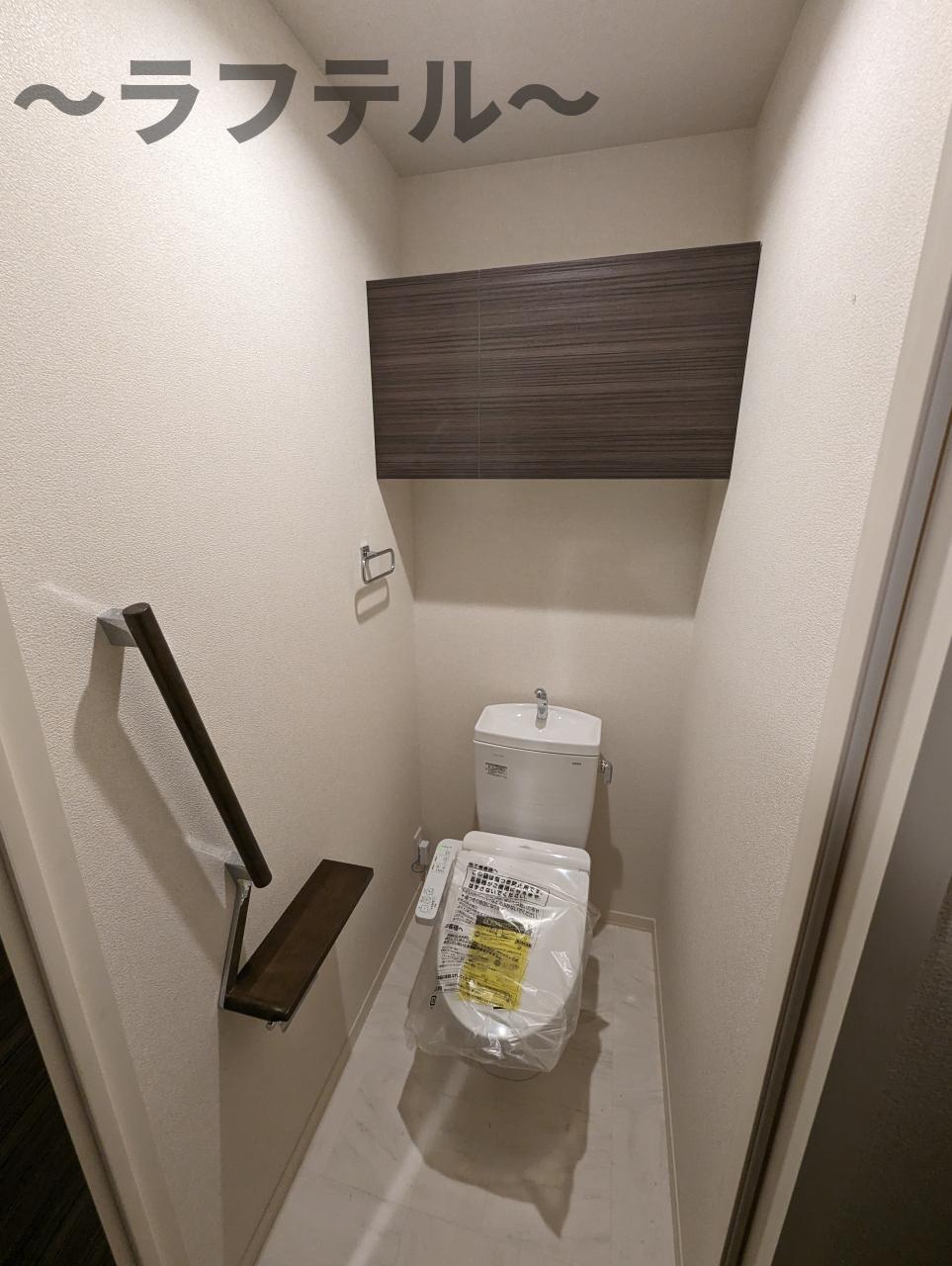 トイレ　別部屋イメージ写真