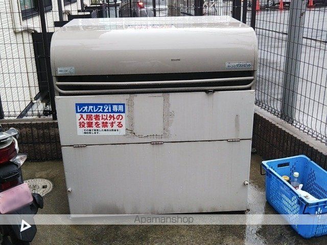 その他共有部分　その他共有部分
