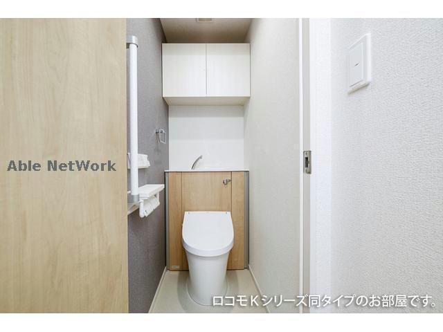 トイレ　※同型タイプ参考写真