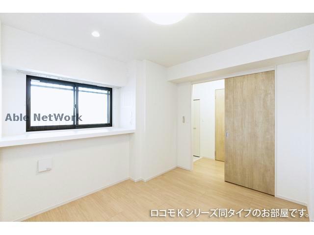 その他部屋・スペース　※同型タイプ参考写真