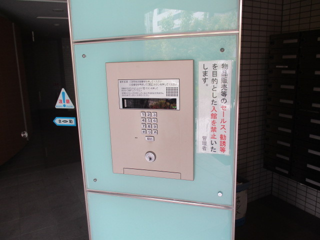 セキュリティ　オートロックがあるので安心です