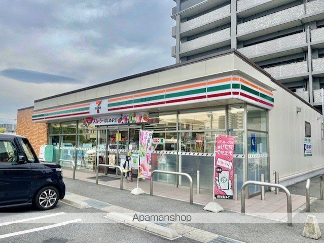 コンビニ　セブン－イレブン守山吉身５丁目店（コンビニ）まで1732m