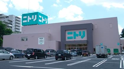 その他　（株）ニトリ 成増店（その他）まで838m