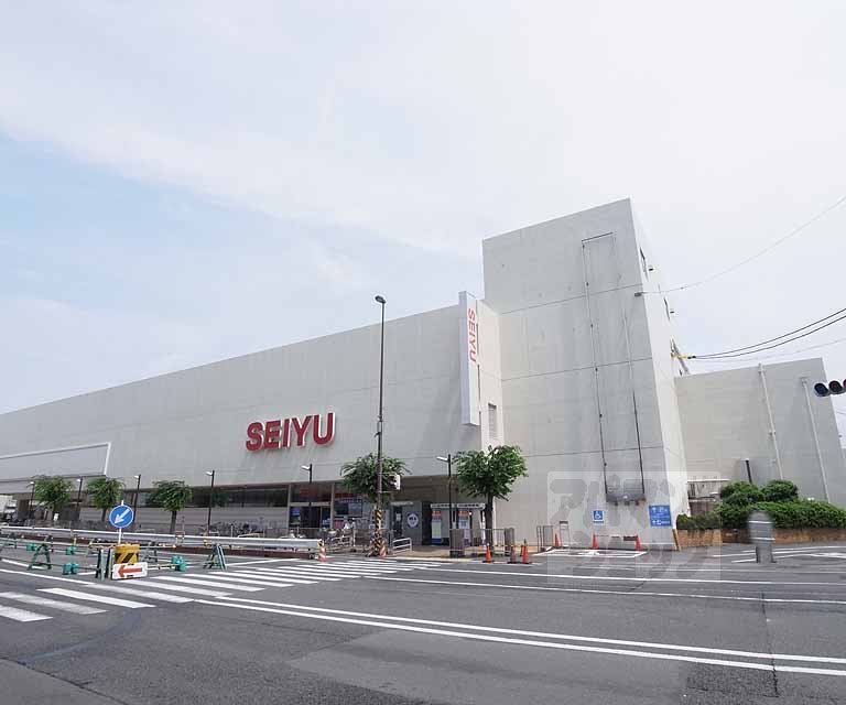 スーパー　西友　桂店（スーパー）まで540m