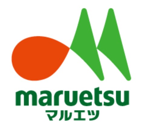 スーパー　マルエツ 飛田給店（スーパー）まで1219m