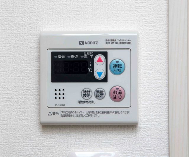 その他共有部分　その他共有部分