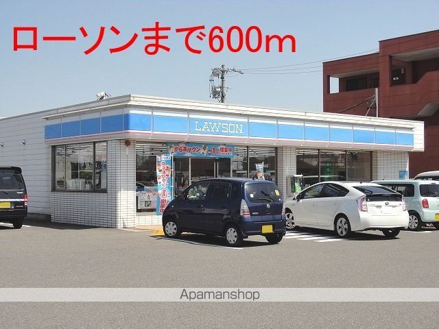 コンビニ　ローソン瑞穂牛牧北店（コンビニ）まで600m
