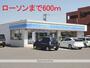 コンビニ　ローソン瑞穂牛牧北店（コンビニ）まで600m