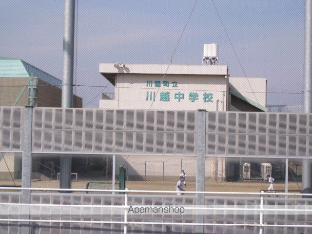 中学校　川越中学校（中学校）まで476m