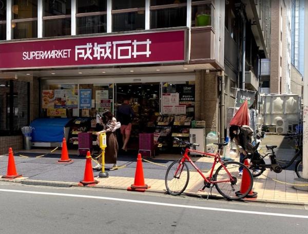 スーパー　成城石井富ヶ谷店（スーパー）まで343m