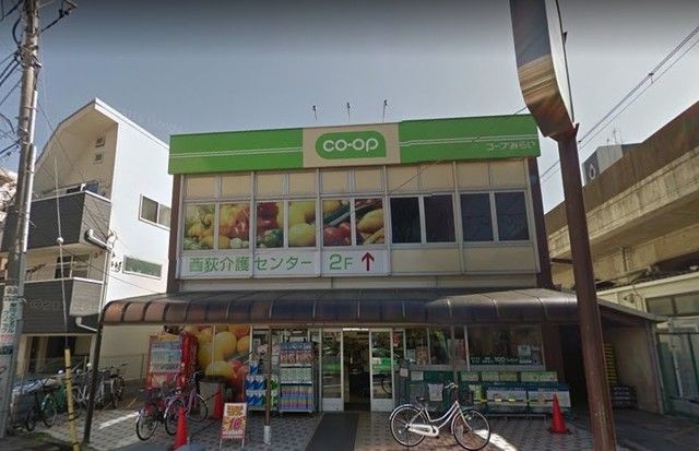 スーパー　ミニコープ西荻店（スーパー）まで2289m