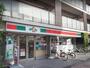 コンビニ　サンクス西荻北三丁目店（コンビニ）まで1612m