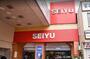 スーパー　西友西荻窪店（スーパー）まで1667m