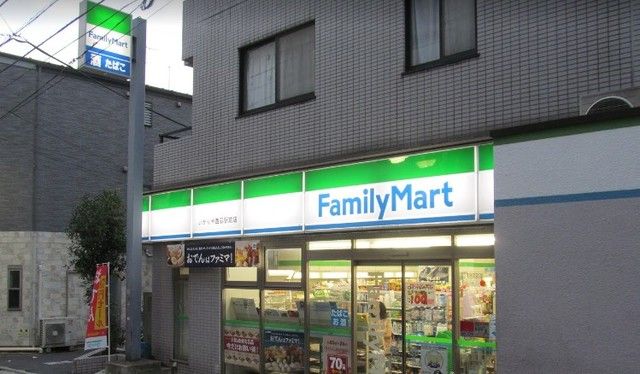 コンビニ　ファミリーマートいかりや西荻駅前店（コンビニ）まで1742m