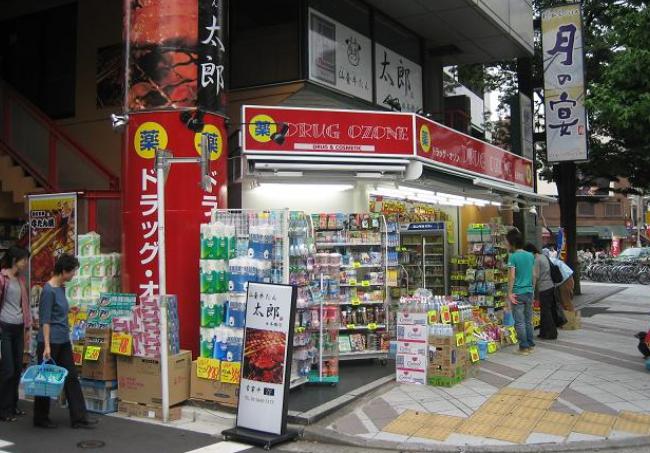 ドラックストア　ドラッグ・オゾン 武蔵関店（ドラッグストア）まで400m