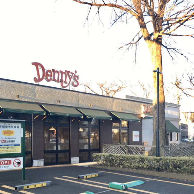飲食店　デニーズ吉祥寺北町店（飲食店）まで1206m