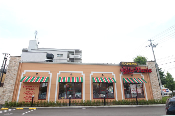 飲食店　ジョリーパスタ 仙台大和町店（飲食店）まで600m