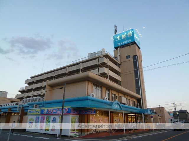 スーパー　生鮮館やまひこ如意店（スーパー）まで4230m