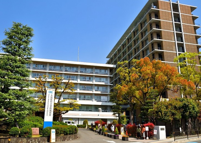 病院　大阪医科大学附属病院（病院）まで813m