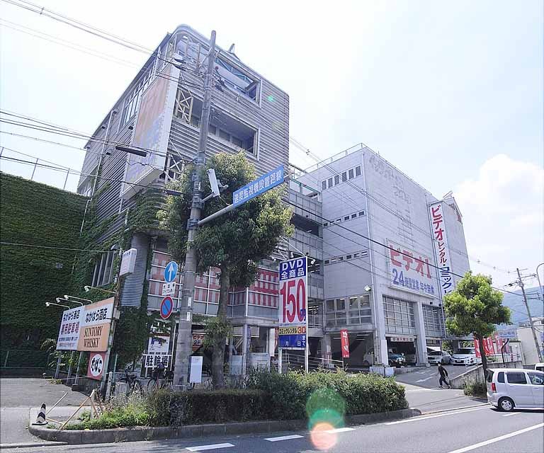レンタルビデオ　ビデオ１　洛西店（レンタルビデオ）まで230m