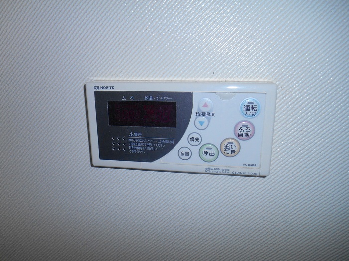 その他設備　反転写真です