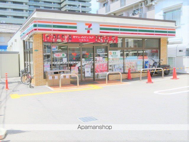 コンビニ　セブンイレブン（コンビニ）まで307m