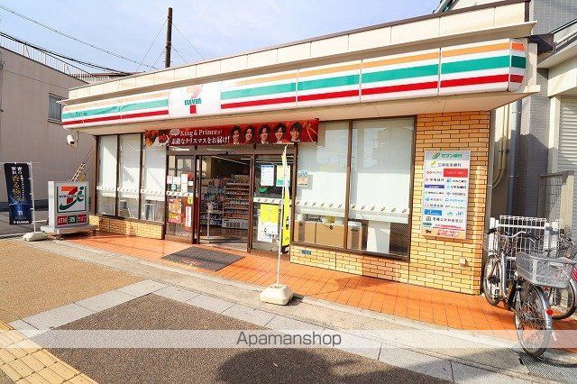 コンビニ　セブンイレブン（コンビニ）まで80m
