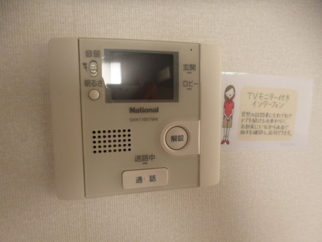 セキュリティ　★ＴＶモニターホン★