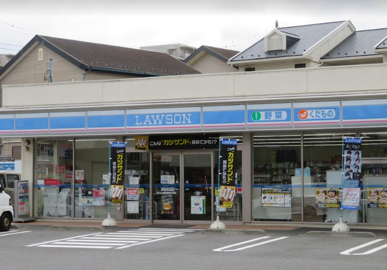 コンビニ　ローソン 横浜別所四丁目店（コンビニ）まで445m