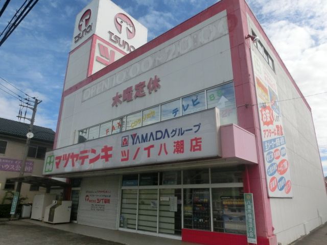その他　（株）ツノイ電気 八潮店（その他）まで515m