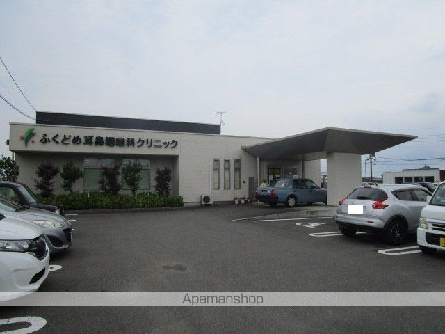 病院　ふくどめ耳鼻咽喉科クリニック（病院）まで1238m