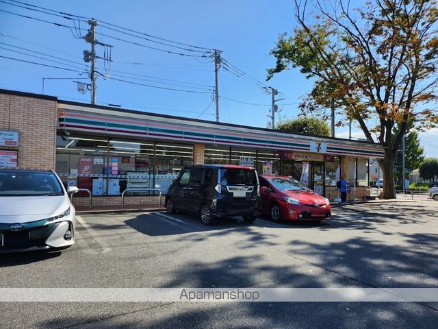 コンビニ　セブン－イレブン泉塚店（コンビニ）まで388m