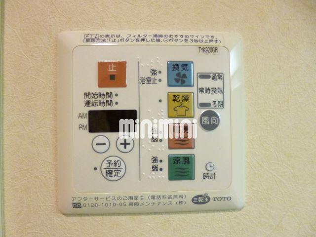 その他設備　別号室参考写真です