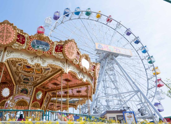 公園　荒川遊園（公園）まで853m